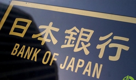 Будет ли Банк Японии ужесточать политику? Прогнозы девяти крупнейших банков